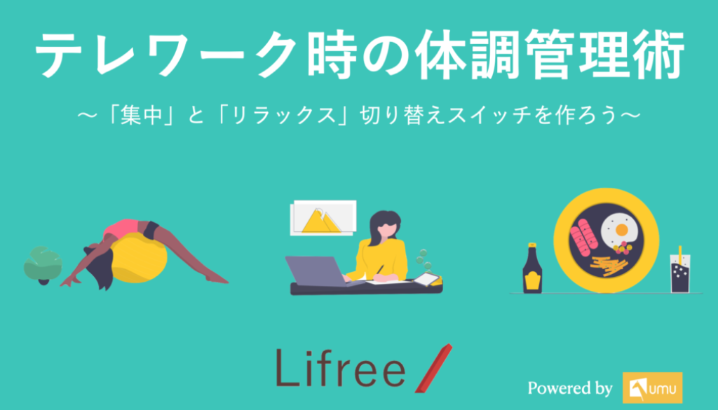 スクリーンショット 2020-04-19 14.03.07