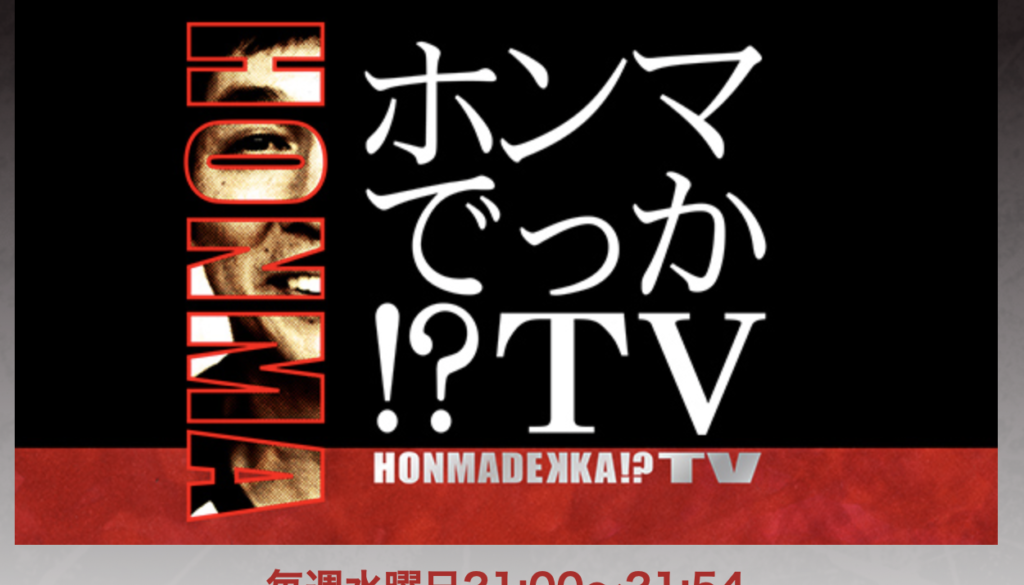 スクリーンショット 2024-04-02 8.51.05