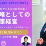 24F3B9F1-3028-4015-8965-3CA632C5E42C