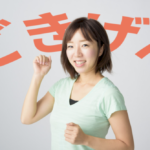 スクリーンショット 2018-10-22 13.50.49