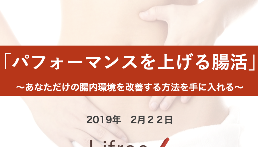 スクリーンショット 2019-02-22 15.10.16