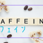 46D8CB10-7CA9-478E-B25E-49F3E298FB1E