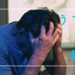 91E74C5D-42AC-466F-879C-75C0BEAE419F