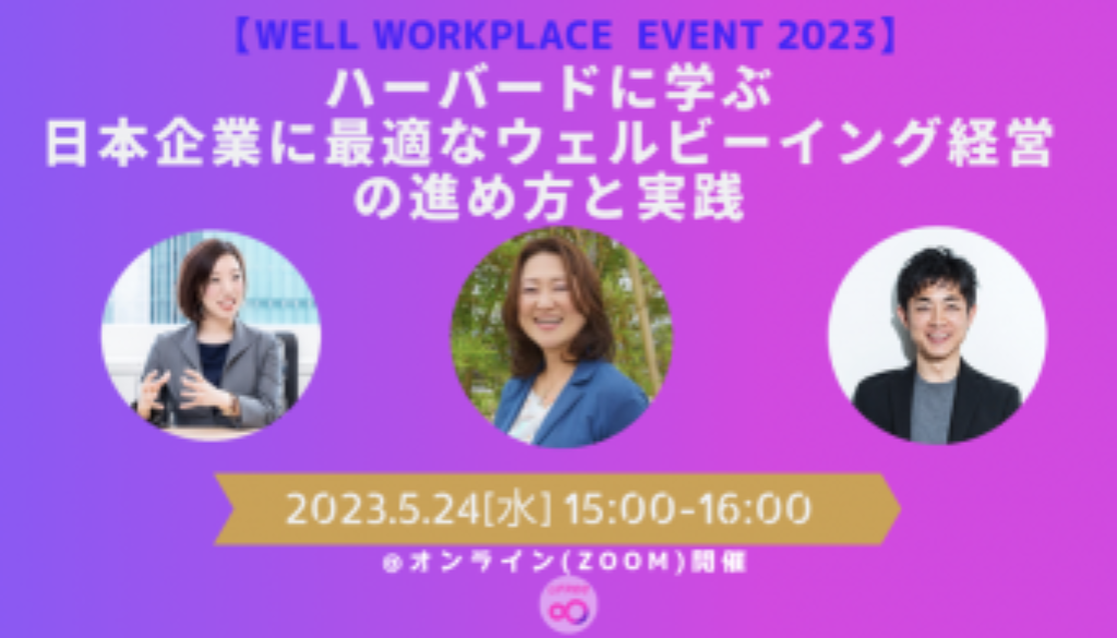 スクリーンショット 2023-05-28 14.20.17