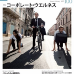 スクリーンショット 2019-01-28 8.53.19