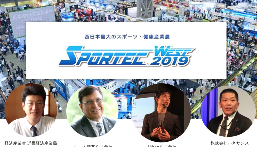 スクリーンショット 2019-11-08 10.53.16