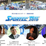 スクリーンショット 2019-11-08 10.53.16